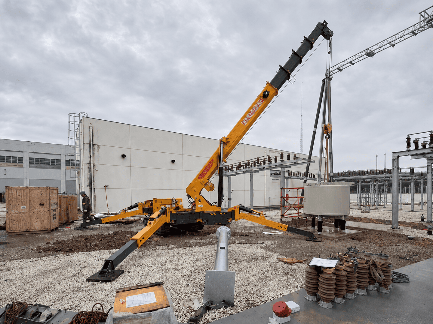 Restricted-access lifting application -- placeholder